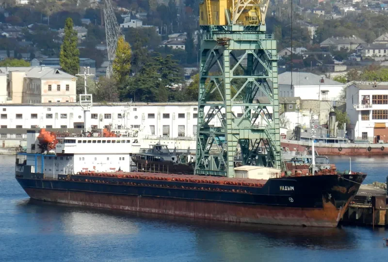 NADYM General Cargo IMO 9142904 photo 4