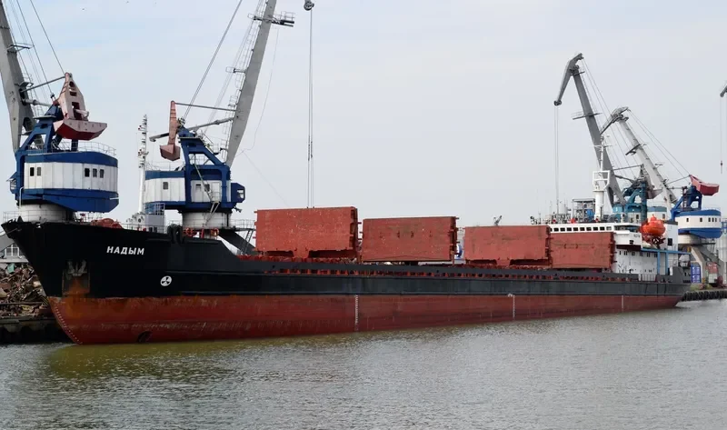 NADYM General Cargo IMO 9142904 photo 6