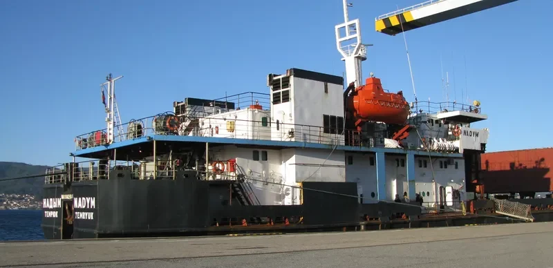 NADYM General Cargo IMO 9142904 photo 7