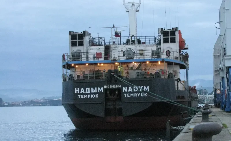 NADYM General Cargo IMO 9142904 photo 8