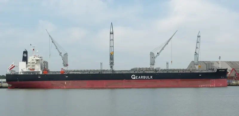 GUO YUAN 6 Bulk Carrier IMO 9142928 photo 7