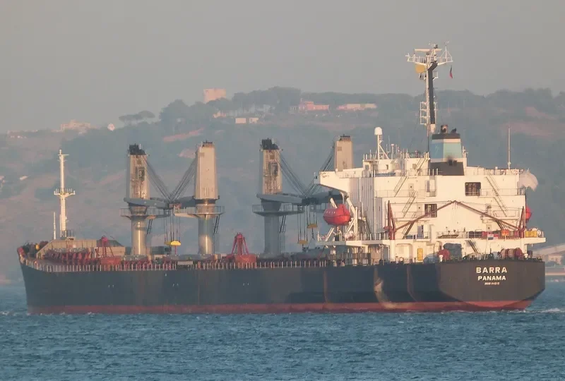 BARRA Bulk Carrier IMO 9142992 photo 8
