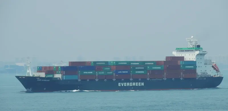 UNI Container Ship IMO 9143348 photo 4