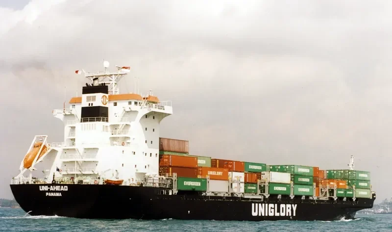 UNI Container Ship IMO 9143348 photo 7