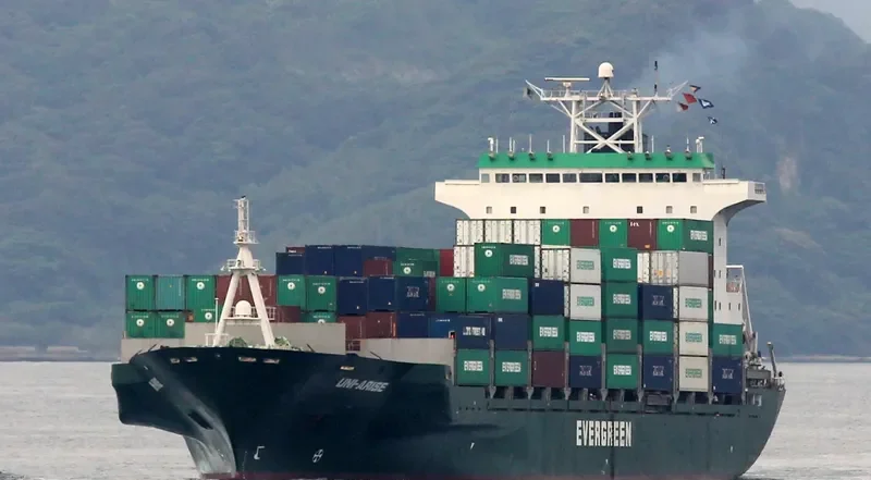 UNI ARISE Container Ship IMO 9143362 photo 2
