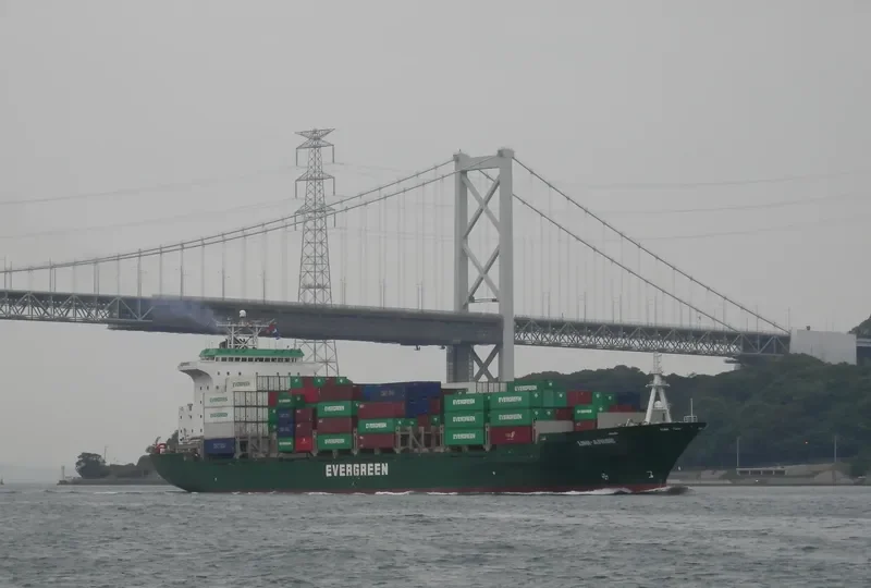 UNI ARISE Container Ship IMO 9143362 photo 3