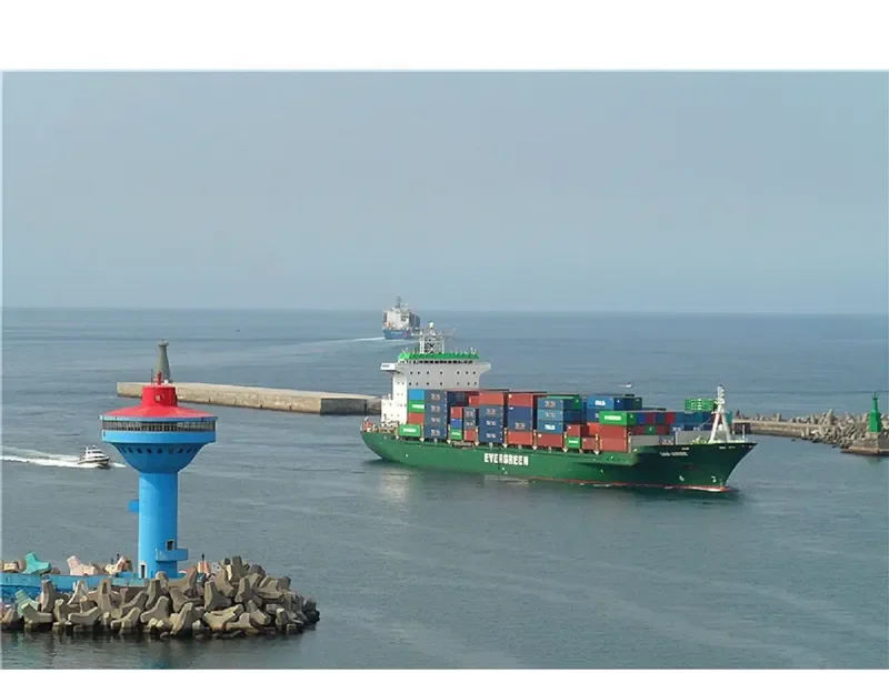 UNI ARISE Container Ship IMO 9143362 photo 6