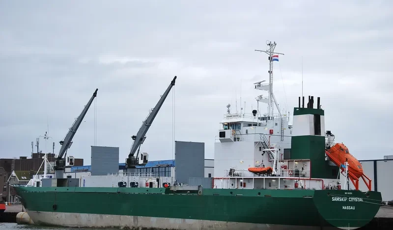 SILVER STORM General Cargo IMO 9143374 photo 6