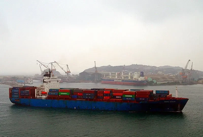 HAMMONIA IONIUM Container Ship IMO 9143518 photo 8