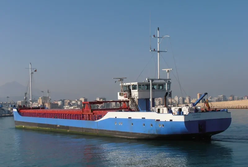 AQUARIUS General Cargo IMO 9143582 photo 5