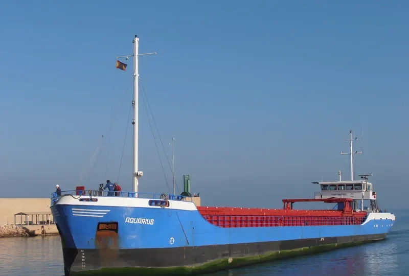 AQUARIUS General Cargo IMO 9143582 photo 7