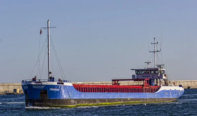 AQUARIUS General Cargo IMO 9143582 photo 9