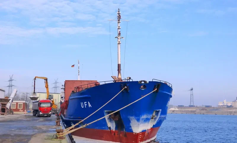 UFA General Cargo IMO 9143611 photo 7