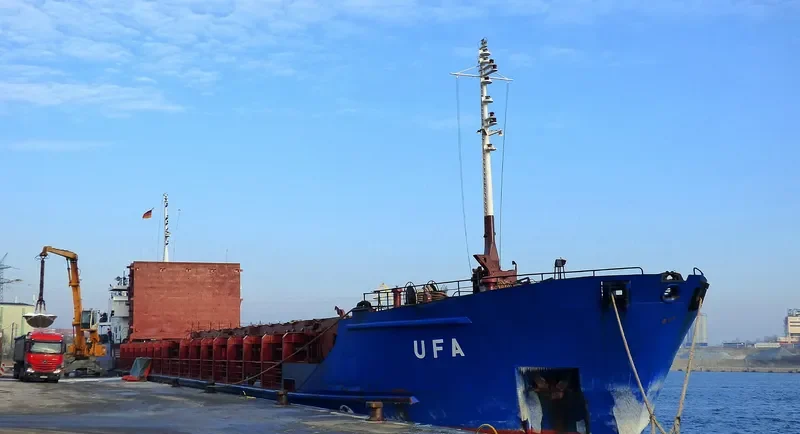 UFA General Cargo IMO 9143611 photo 8