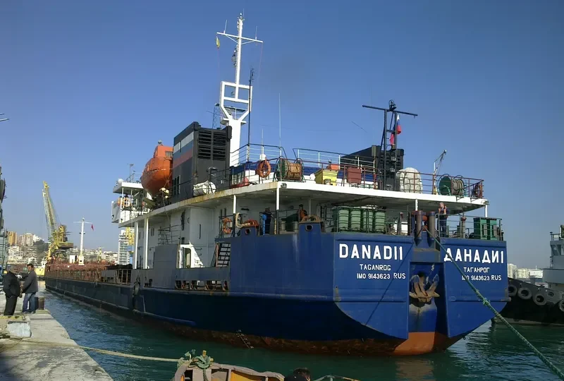 VALDA General Cargo IMO 9143623 photo 7