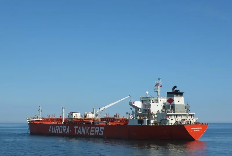 MARITIME RIYAL Tanker IMO 9143673 photo 6