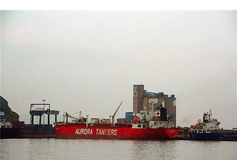 WARRIOR Tanker IMO 9143685 photo 7
