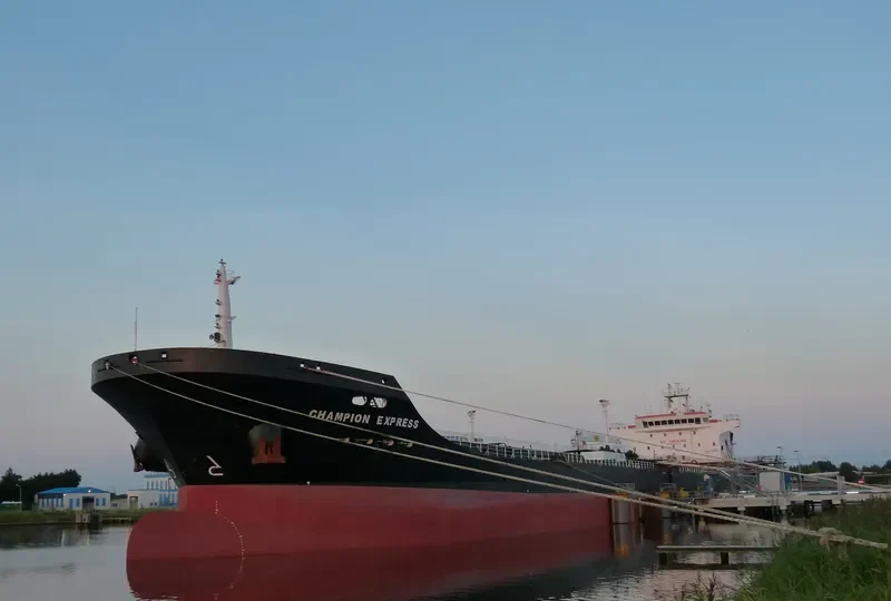 CHAMPION EXPRESS Tanker IMO 9143697 photo 3