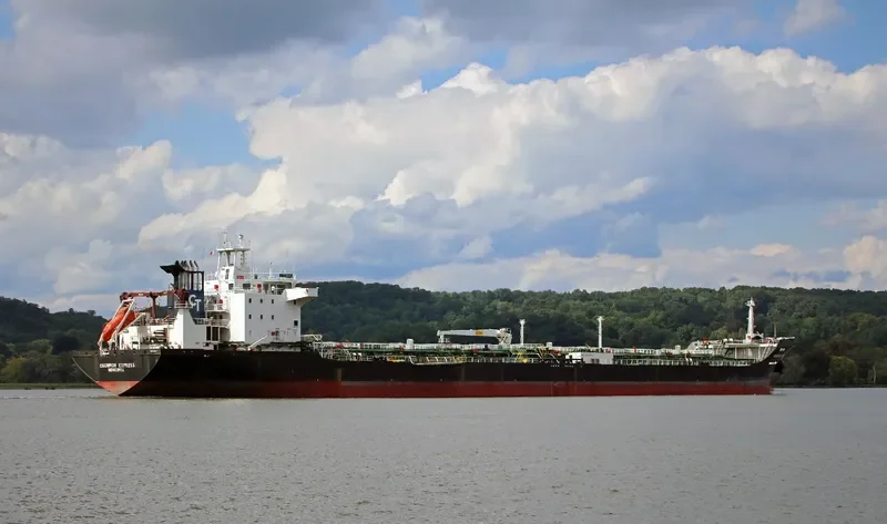 CHAMPION EXPRESS Tanker IMO 9143697 photo 4