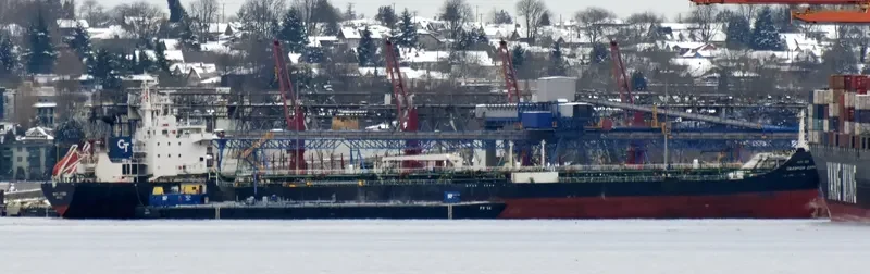 CHAMPION EXPRESS Tanker IMO 9143697 photo 9