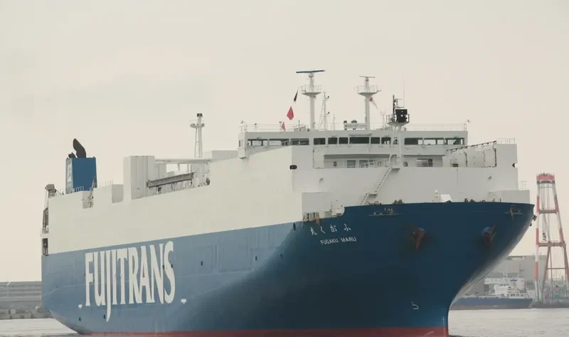 FUGAKU MARU General Cargo IMO 9143764 photo 6