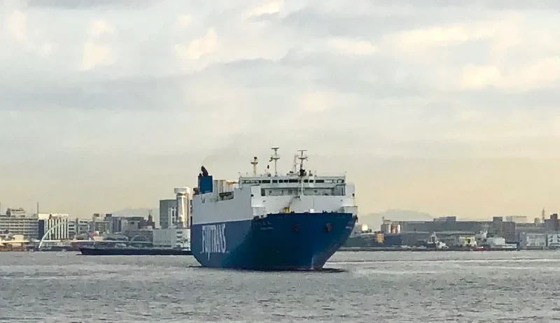 FUGAKU MARU General Cargo IMO 9143764 photo 7
