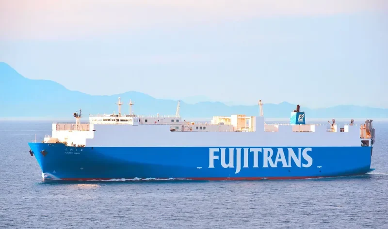 FUGAKU MARU General Cargo IMO 9143764 photo 9