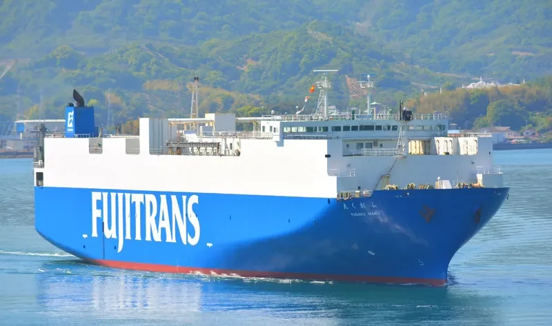 FUGAKU MARU General Cargo IMO 9143764 photo 10