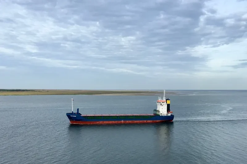 MULTIMAR General Cargo IMO 9143788 photo 2