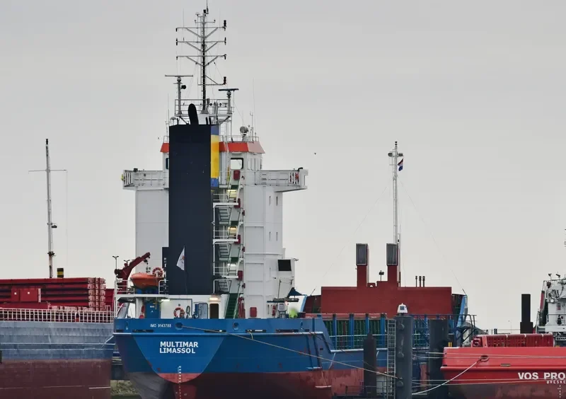 MULTIMAR General Cargo IMO 9143788 photo 7