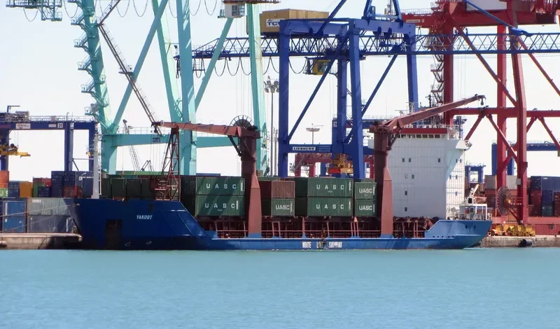 YAKOOT Container Ship IMO 9143790 photo 2
