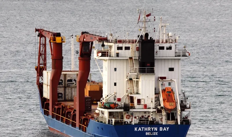 TCI LAKSHMI General Cargo IMO 9143817 photo 5