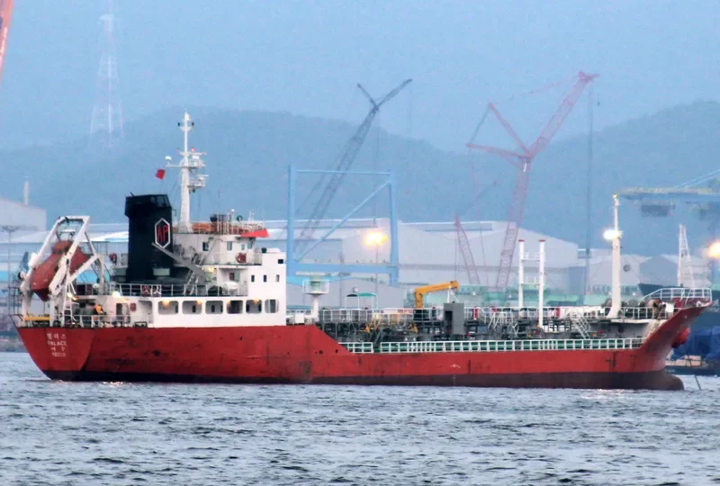 PALACE Tanker IMO 9143893 photo 8