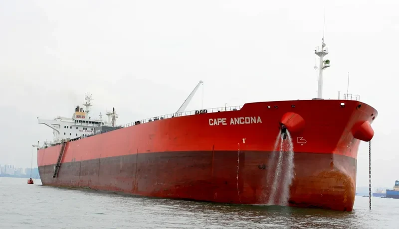 PACIFIC TRADER Tanker IMO 9144079