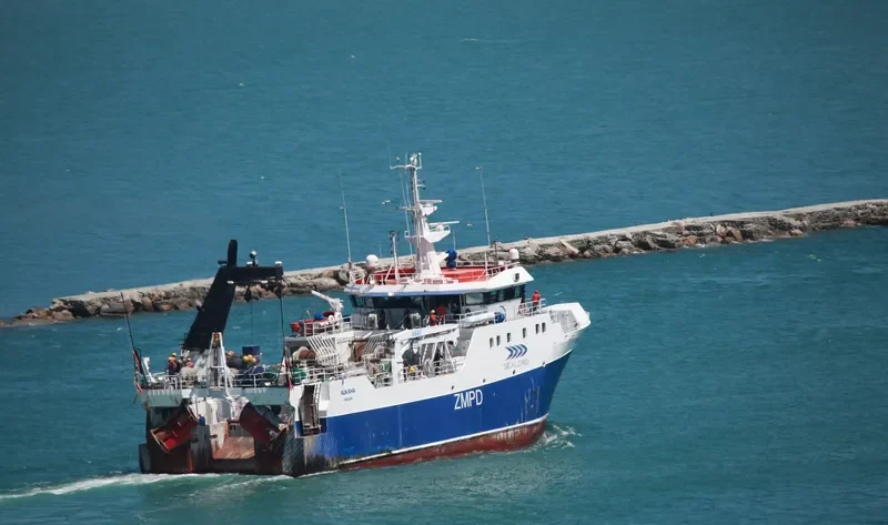 AUKAHA General Cargo IMO 9144108 photo 2