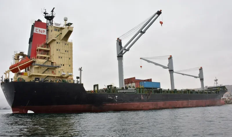 CNP PAITA Container Ship IMO 9144160 photo 7