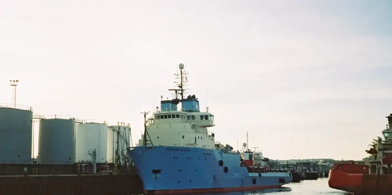 MAERSK BEATER Offshore Vessel IMO 9144342 photo 3