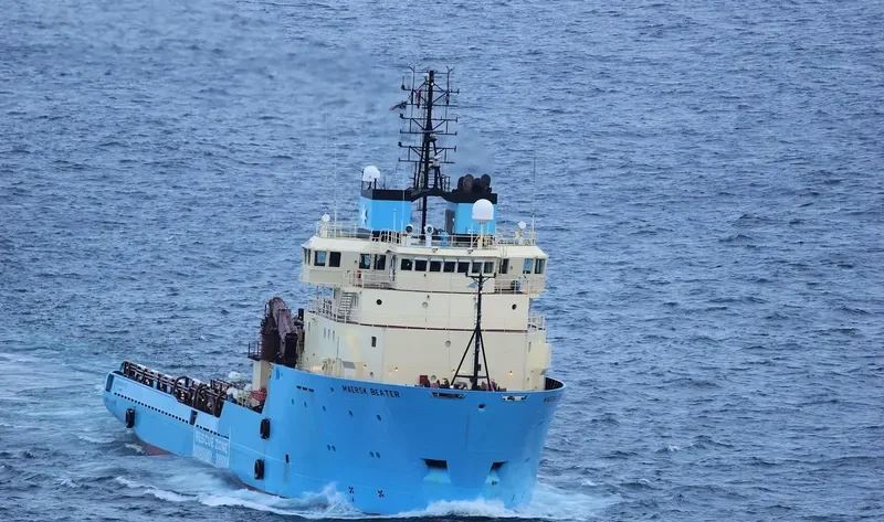 MAERSK BEATER Offshore Vessel IMO 9144342 photo 6