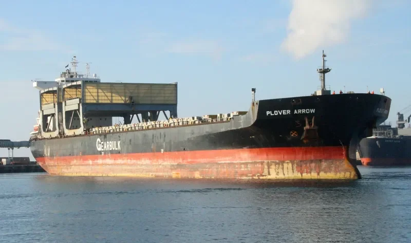PLOVER ARROW General Cargo IMO 9144407 photo 10