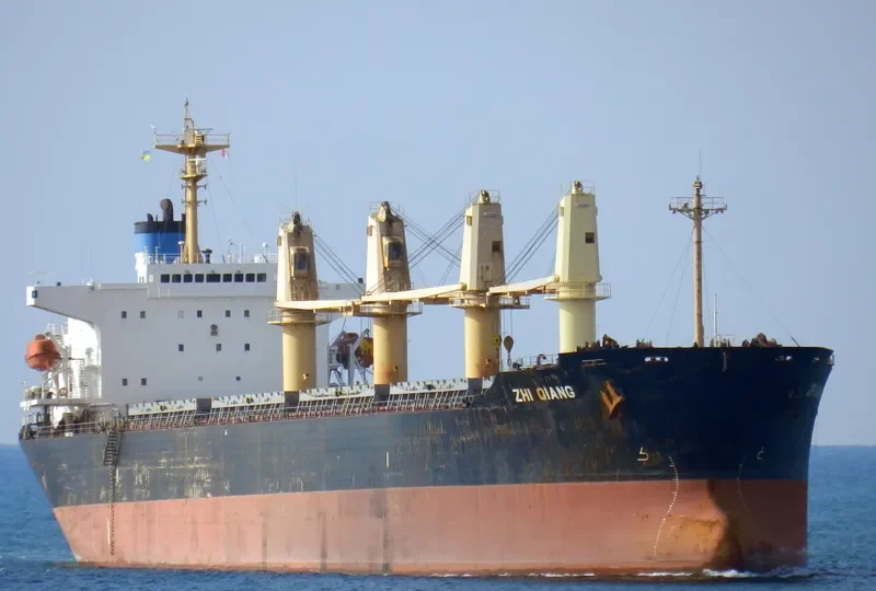 ZHI QIANG Bulk Carrier IMO 9144483 photo 8