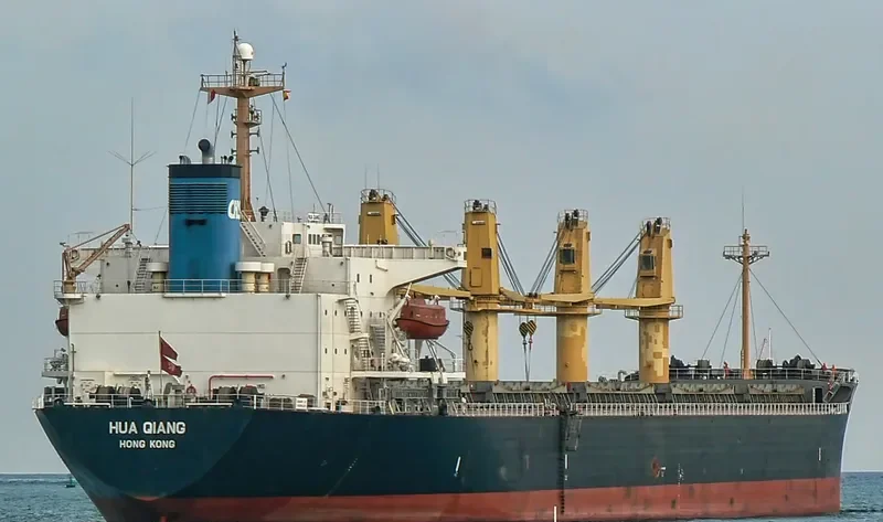 HUA QIANG Bulk Carrier IMO 9144495