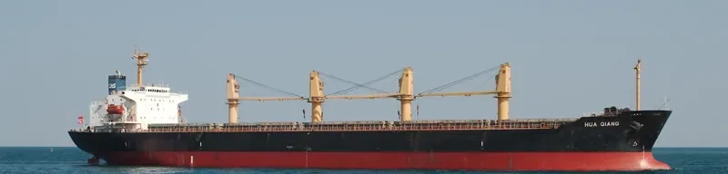 HUA QIANG Bulk Carrier IMO 9144495 photo 3