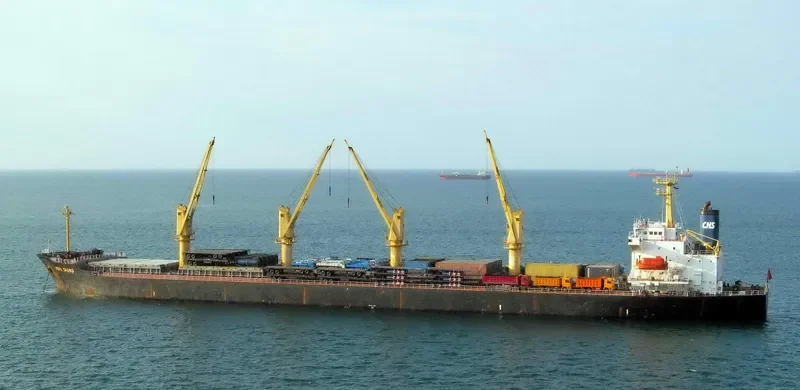 HUA QIANG Bulk Carrier IMO 9144495 photo 6