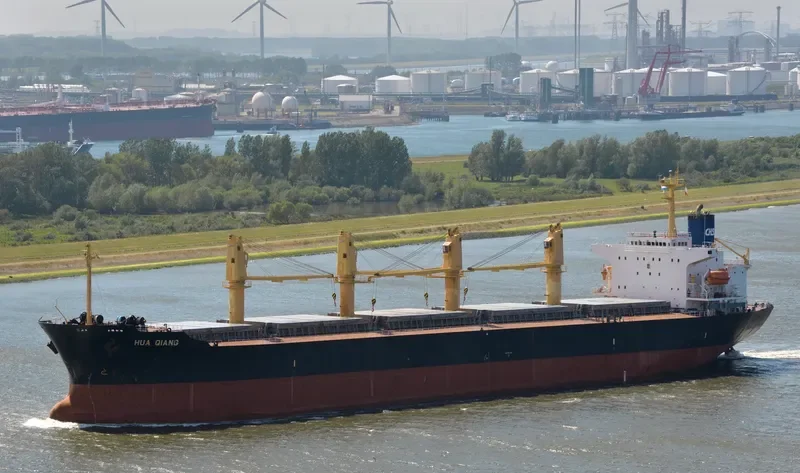 HUA QIANG Bulk Carrier IMO 9144495 photo 8