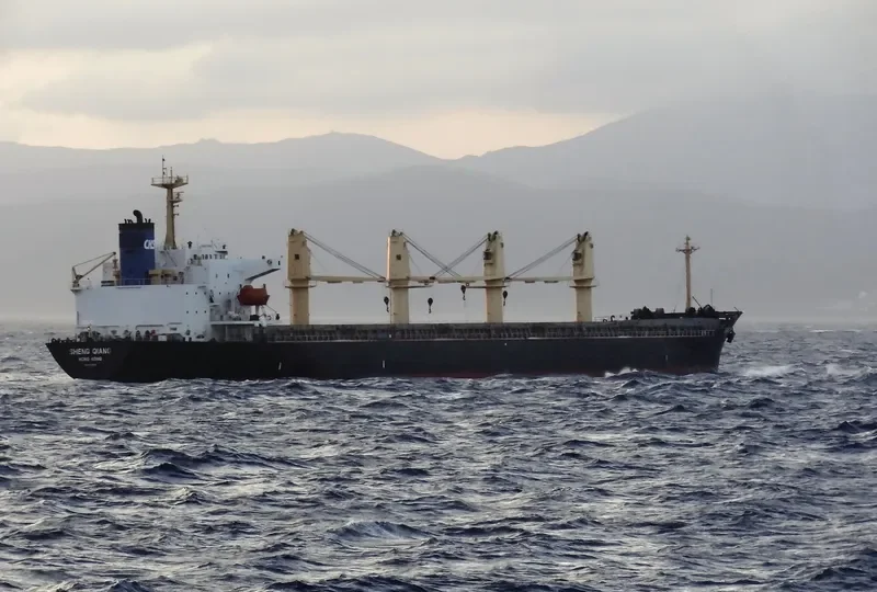 SHENG QIANG Bulk Carrier IMO 9144536
