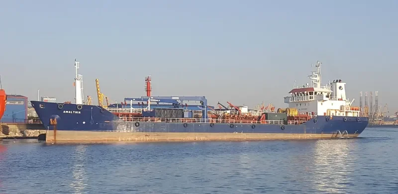AMALTHIA Tanker IMO 9145023 photo 3