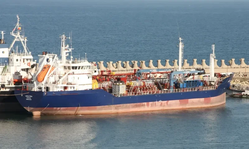 AMALTHIA Tanker IMO 9145023 photo 6