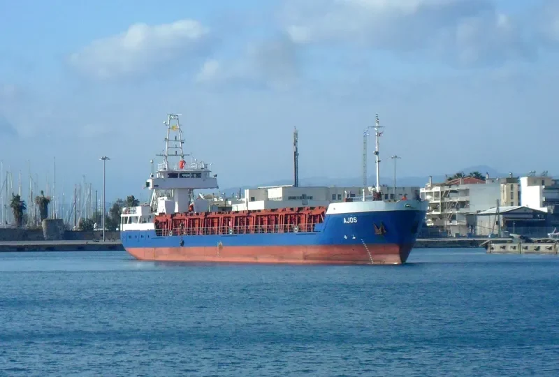 AJOS General Cargo IMO 9145138 photo 6