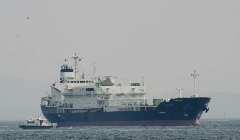 HANG YU 8 General Cargo IMO 9145310 photo 3
