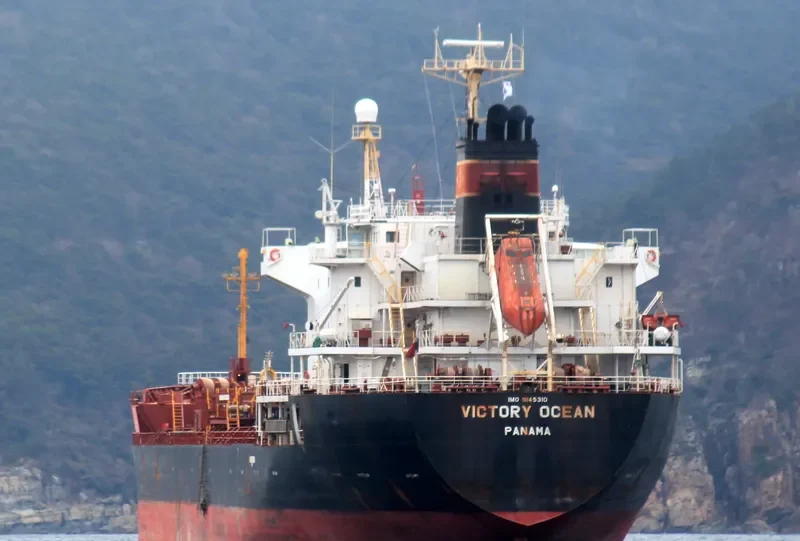 HANG YU 8 General Cargo IMO 9145310 photo 5